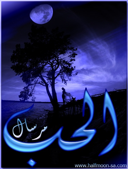 latifa
